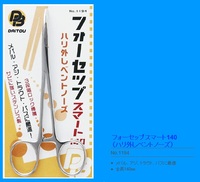 _CgEuN@mnDPPXStH[ZbvX}[gPSOinOxgm[Yj