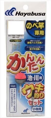 nuT d| CA141-2.4-4 񂽂 rELނZbg p 2.4-4