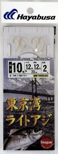 �n���u�T �d�|�� �����pLT�A�W��p THONDAB2 10-1.2