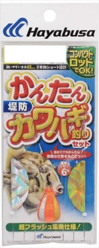 nuT d| HA201-M RpNgbh 񂽂JnMނZbg M