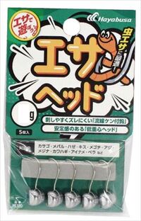 �n���u�T �u���N�� HE130-5 �G�T�f�V�ڂ� �G�T�w�b�h 5