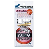 �y�l�R�|�X�Ώەi�z�n���u�T HS079 ���A�W��� �s���N�X�L�� 3-0.8