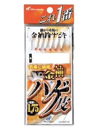 【ネコポス対象品】ハヤブサ HS713金袖針ハゲ皮サビキ6本針 3号-ハリス0.6号