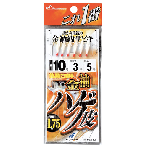 �y�l�R�|�X�Ώەi�z�n���u�T HS713�����j�n�Q��T�r�L6�{�j10-3