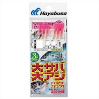 ylR|XΏەiznuT HS352 ΂TrLToAW sNtbV[ 10yz