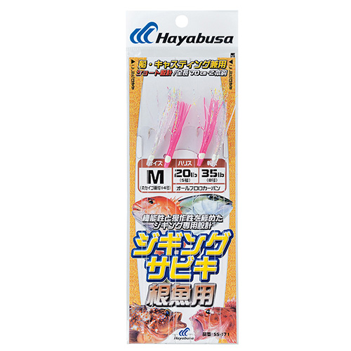 ylR|XΏەiznuT SS471WMOTrL p M