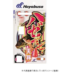 ylR|XΏەiznuT g`PPO n[JtVZbgX-PDT