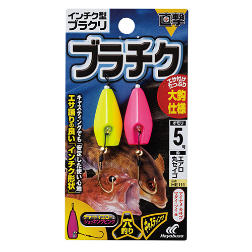 ylR|XΏەiznuT  gdPPP-S  C`N^uN u