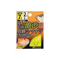 �n���u�T �C��ޖx ���t ���a�^�⥃V�}�A�W �n���X2��-�j7��