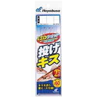 【ネコポス対象品】ハヤブサ NT581 ライトショット 投げキス 2本鈎2セット 8-1.5【即日発送】