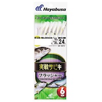 nuT SS075TrL tbV[ 6{b9-2