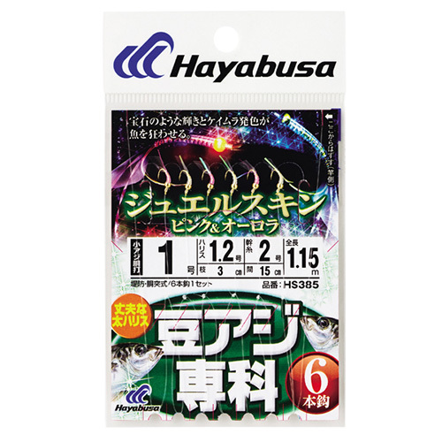 �y�l�R�|�X�Ώەi�z�n���u�T �g�r�R�W�T�@���A�W��ȁ@�W���G���X�L���@�s���N�I�[�����@���n���X�@�Q�]�P�D�T