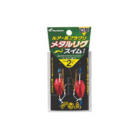 �y�l�R�|�X�Ώەi�z�n���u�T ���� ���A�[�n�u���N�� ���^�����O �X�C���^�C�v 2