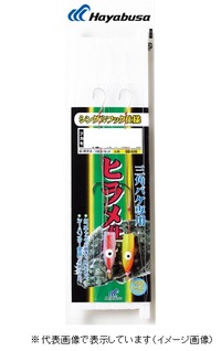 nuT SD938 qd|OpoPpVO 17/16-8yz