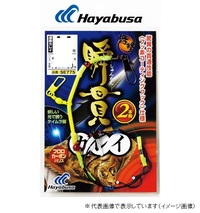 �y�l�R�|�X�Ώەi�z�n���u�T SE775 �u�ёD�J���C2�{�b 14-4