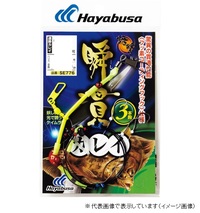 �y�l�R�|�X�Ώەi�z�n���u�T SE776 �u�ёD�J���C3�{�b 14-4