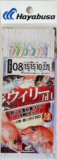 nuT SN172 CEB[ܖڑ&~t4×2 0.8-1.5