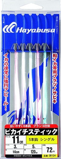 nuT sJC`XeBbN PP VO T{ PP-R