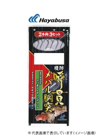 �n���u�T �u�у��o������ �J���t���������C�� �Q�{�R�Z�b�g �W-�P