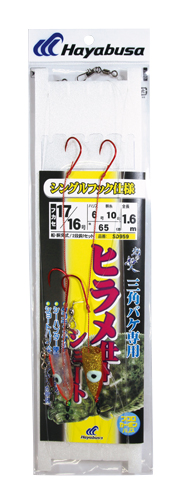 ylR|XΏەiznuT qd| OpoPpVO V[g PV^PU-U