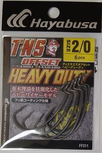 nuT@FF311 TNSItZbg HD(wr[f[eB[) 2/0