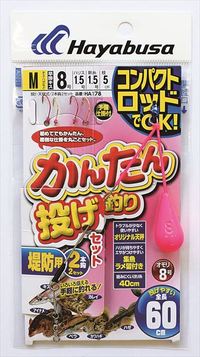 nuT@HA178 RpNgbh 񂽂񓊂ރZbg 2{b Myz