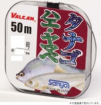 【ネコポス対象品】サンヨ-ナイロン VALCAN タナゴ･ハエ･ヤマベ 50m 0.3号 ブラック