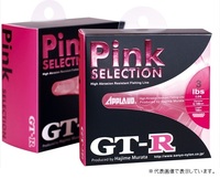 サンヨーナイロン GT-R ピンクセレクション 100m 12lb【即日発送】