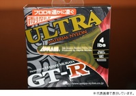 サンヨーナイロン Gt R Ultra 100m lb ライン ハリス 釣具のキャスティングオンラインストア 全国50店舗以上を展開する大型釣具店
