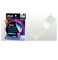 サンヨーナイロン アプロード ソルトマックスショックリーダー Type-N(ナイロン)  50m 30LB【即日発送】