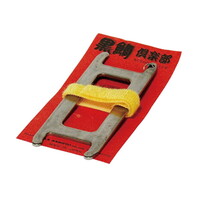 ^JY rN T-51 y XgKpyz