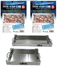 �^�J�Y�� �A���~���C�J�g���� �s-�P�U�T �r