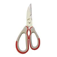 �^�J�Y�� ���C���J�b�^�[ V-144 ��������o�T�~23.5cm�y���������z