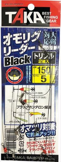 ^JY TAKA d| IO[_[U gv 5150cm ubN