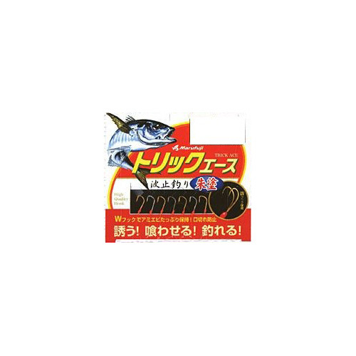 【ネコポス対象品】まるふじ P-560 トリックエース朱塗 7号