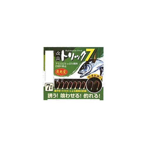 �y�l�R�|�X�Ώەi�z�܂�ӂ� �o-�T�V�O ���ǃg���b�N�V��� �W��