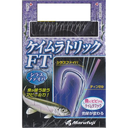 【ネコポス対象品】まるふじ Ｐ-０５５ ケイムラトリックＦＴ １．５号