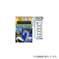 �y�l�R�|�X�Ώەi�z�܂�ӂ� �o-�O�T�U �P�C�����g���b�N�e�s �S��