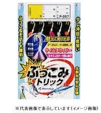 ylR|XΏەiz܂ӂ o-OTV Ԃ݃gbN W