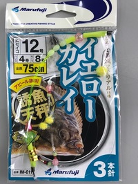 ylR|XΏەiz܂ӂ CG[JCd| R{j PQ hl-OPP