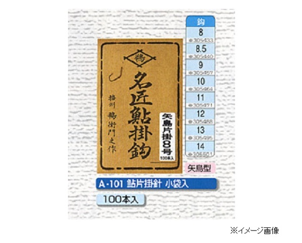 ܂ӂ `-POP Њ|  PO POO{