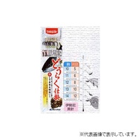 ܂ӂ rcq-Q hENd| To PP