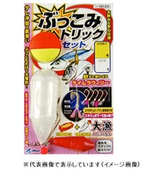 }tW DD-24 ubR~gbNZbg PC×sN 8