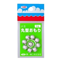 第一精工 丸型オモリ 1号【即日発送】