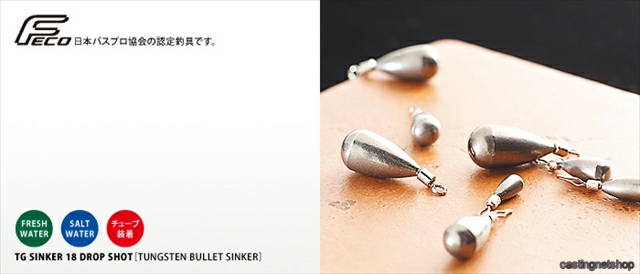 �y�l�R�|�X�Ώەi�z�o���[�q�� TG�V���J�[ 18 18g �^���O�X�e�� �h���b�v�V���b�g�y���������z