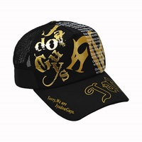 ד cq`fnm i`-cn b`o ubNS[h