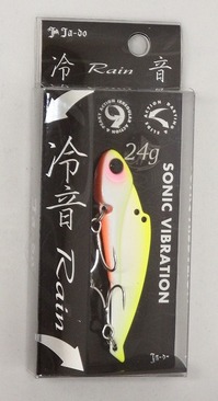 【ネコポス対象品】邪道 冷音(レイン) 24g 19 チャオレ
