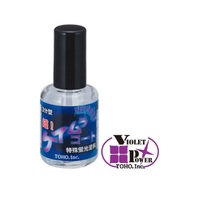 ���M�Y�Ɓ@���I�P�C�����E�R�[�g�@�P�O�����y���������z