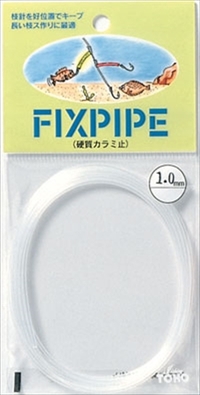 ���M�Y�Ɓ@�t�B�b�N�X�p�C�v�@�P�D�T�@�i�`������