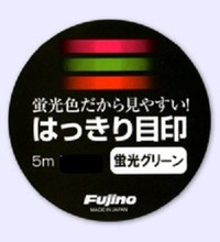 �y�l�R�|�X�Ώەi�z�t�W�m���C���@�͂�����ڈ�@�T���@�u���O���[��